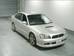 Preview 1998 Subaru Legacy B4