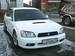 For Sale Subaru Legacy B4