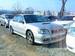 Wallpapers Subaru Legacy B4
