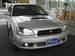 Images Subaru Legacy B4