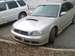 For Sale Subaru Legacy B4