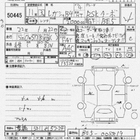 1999 Subaru Legacy B4