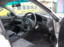 1999 Subaru Legacy B4 Wallpapers