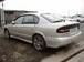 Preview Subaru Legacy B4