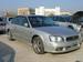 Preview Subaru Legacy B4