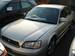 For Sale Subaru Legacy B4