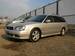 For Sale Subaru Legacy B4