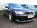 Images Subaru Legacy B4