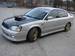 Preview Subaru Legacy B4