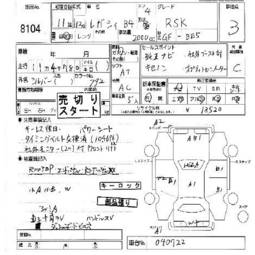 1999 Subaru Legacy B4 Photos