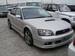 For Sale Subaru Legacy B4