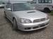 For Sale Subaru Legacy B4