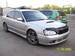 For Sale Subaru Legacy B4