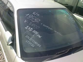1999 Subaru Legacy B4 Images