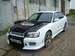 Pictures Subaru Legacy B4