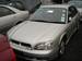 Photos Subaru Legacy B4