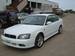 Photos Subaru Legacy B4