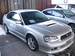 Images Subaru Legacy B4