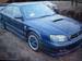 Images Subaru Legacy B4