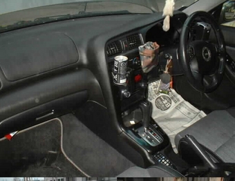 Subaru Legacy B4