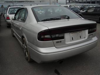 Subaru Legacy B4