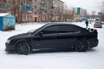 Subaru Legacy B4
