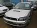 For Sale Subaru Legacy B4