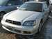 Photos Subaru Legacy B4