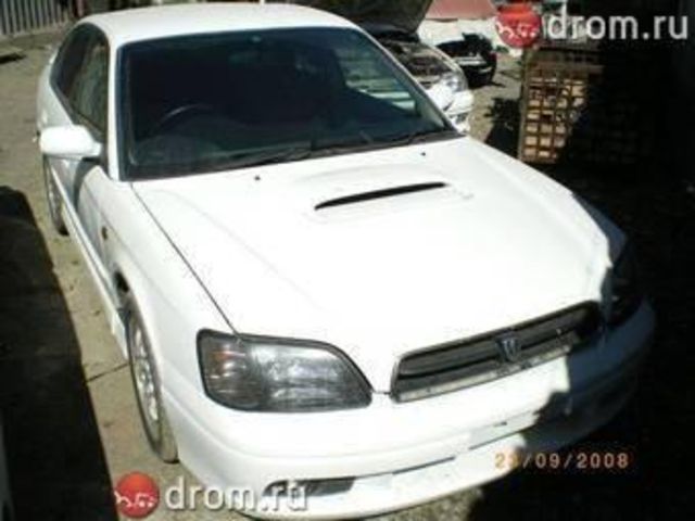 2000 Subaru Legacy B4