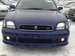 Preview Subaru Legacy B4