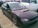 Photos Subaru Legacy B4