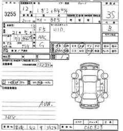 2000 Subaru Legacy B4 For Sale
