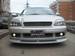 Preview 2000 Legacy B4