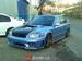 For Sale Subaru Legacy B4