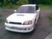 Wallpapers Subaru Legacy B4