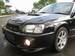 Preview Subaru Legacy B4