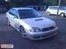 Images Subaru Legacy B4