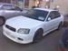 Preview 2000 Legacy B4