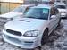 Photos Subaru Legacy B4