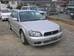 Photos Subaru Legacy B4