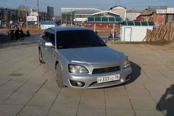 Subaru Legacy B4