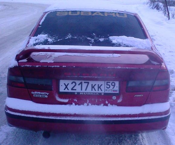 2001 Subaru Legacy B4