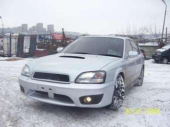 Subaru Legacy B4