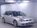 Preview 2001 Subaru Legacy B4