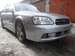 Preview Subaru Legacy B4