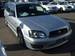 For Sale Subaru Legacy B4