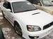 Pictures Subaru Legacy B4