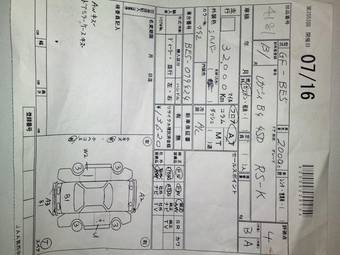 2001 Subaru Legacy B4 Pictures