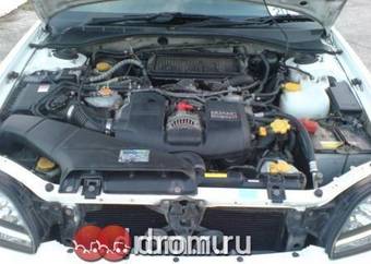 2001 Subaru Legacy B4 Pictures