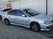 Preview Subaru Legacy B4